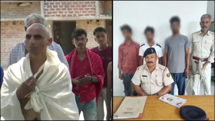 गया बारात हमला