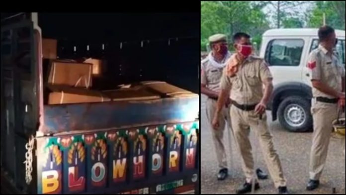 पुलिस विस्फोटक