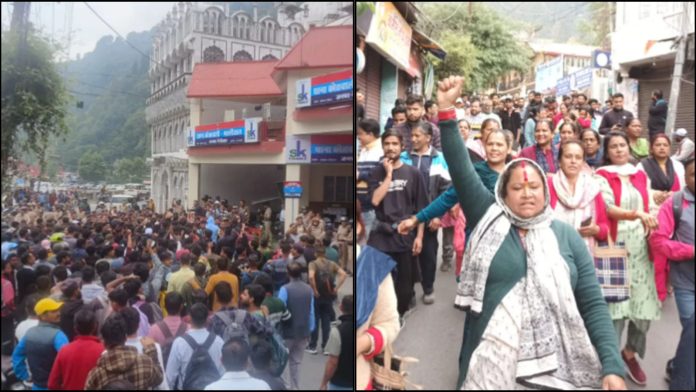 उस्मान रेप नैनीताल