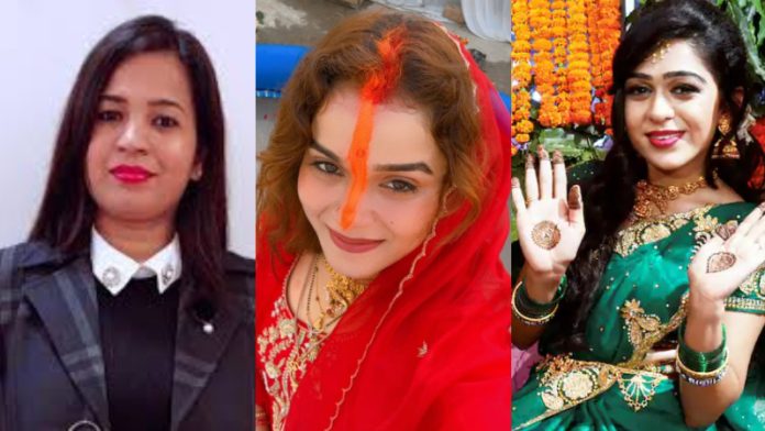 निशु सिन्हा, अनुष्का यादव, ऐश्वर्या राय