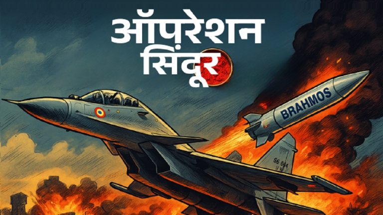 ‘ऑपरेशन सिंदूर’ से पाकिस्तान में भारत ने मचाई भयंकर तबाही, आतंक के अड्डे ही नहीं पाक एयरफोर्स के बेस-रडार सिस्टम भी तबाह: सैटेलाइट तस्वीरों में देखिए- भारतीय सेना का पराक्रम