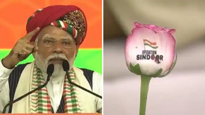 भुज में पीएम मोदी