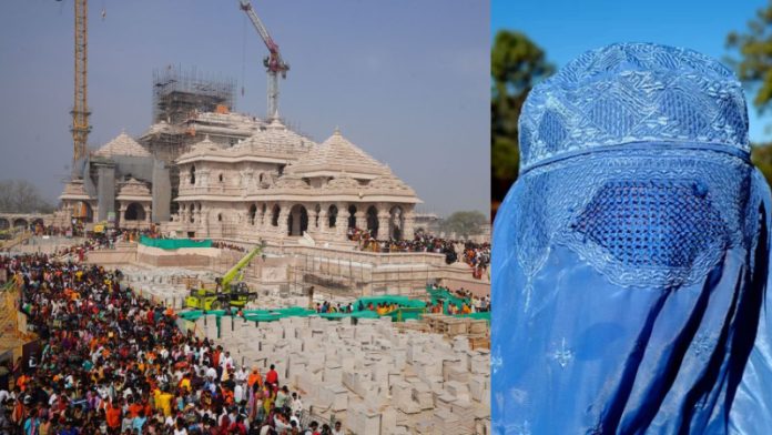 राम मंदिर, मुस्लिम महिला बुर्का में