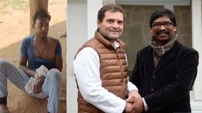 मृतक अब्दुल (बाएँ), राहुल गाँधी और हेमंत सोरेन