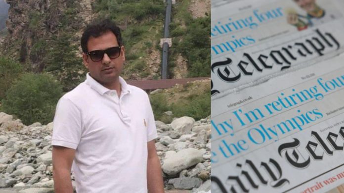 समाँ लतीफ़, द टेलीग्राफ