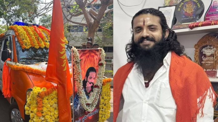 सुहास शेट्टी मर्डर