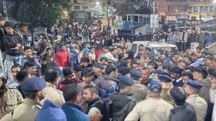 उस्मान रेप