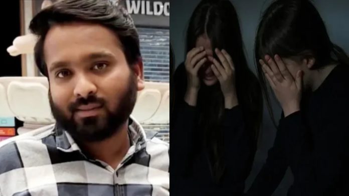 फरहान मुस्लिम गैंग भोपाल