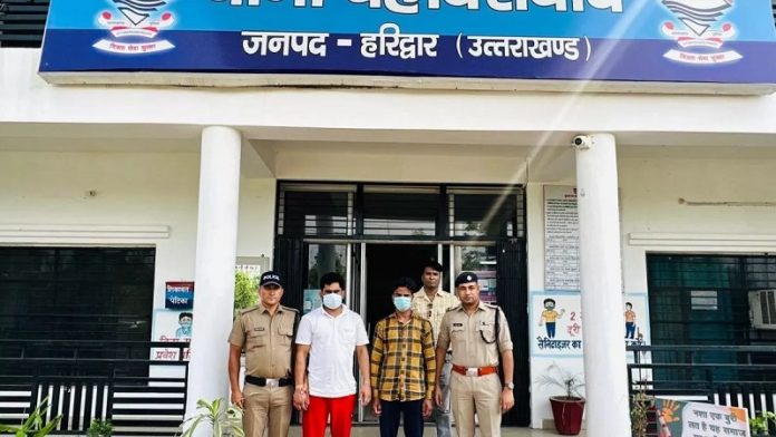 हरिद्वार में गैंगरेप