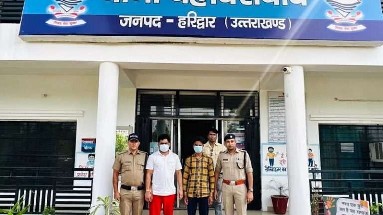 तनवीर ने 8 साल तक किया हिन्दू लड़की से बलात्कार, नाजिम के साथ मिलकर भी किया गैंगरेप, इस्लाम कबूलने का बनाया दबाव: उत्तराखंड के हरिद्वार का मामला