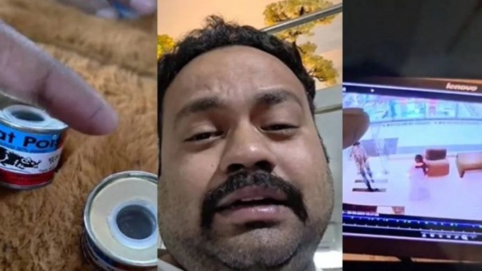 पति ने जहर खाया