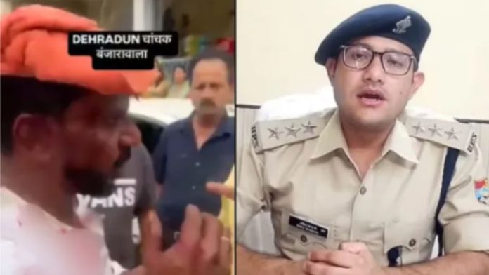 मुस्लिम वायरल वीडियो