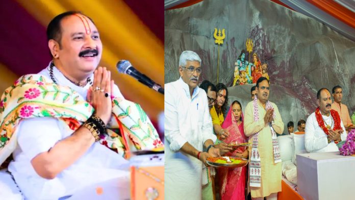 कथावाचक प्रदीप मिश्रा
