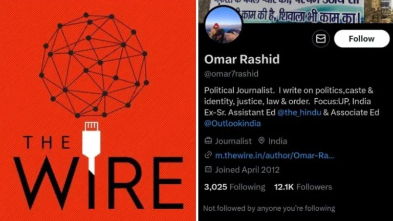 लव जिहाद को झुठलाने वाले ‘द वायर’ का पत्रकार निकला ‘लव जिहादी’, सालों से कर रहा था रेप-बीफ खाने को किया मजबूर: हिंदू पाटर्नर ने उतार दिया उमर राशिद का ‘सेकुलर’ नकाब