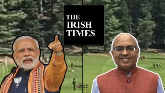 नरेंद्र मोदी द आयरिश टाइम्स अखिलेश मिश्रा