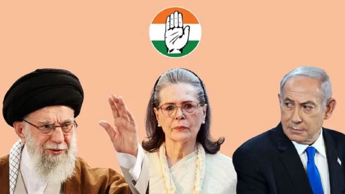 अली हुसैनी खामनेई, सोनिया गाँधी और बेंजामिन नेतान्याहू