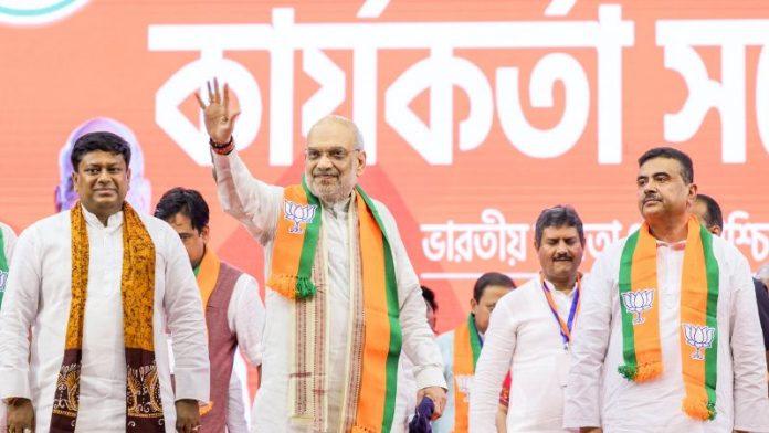 अमित शाह कोलकाता