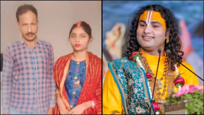 अनिरुद्धाचारी हत्या