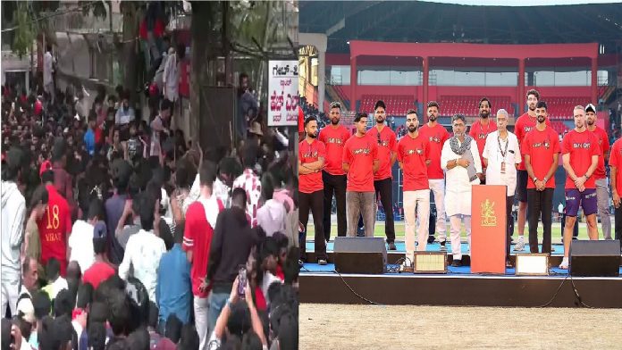 बाहर भगदड़, अंदर जश्न