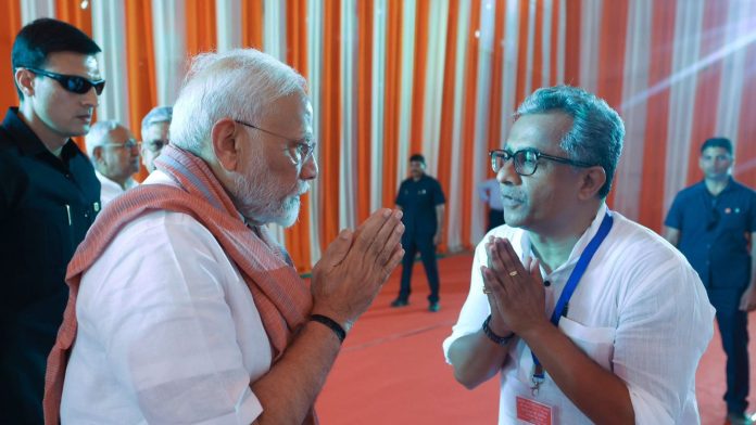 नितीश मिश्रा