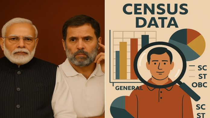 पीएम मोदी, राहुल गाँधी, जातिगत जनगणना