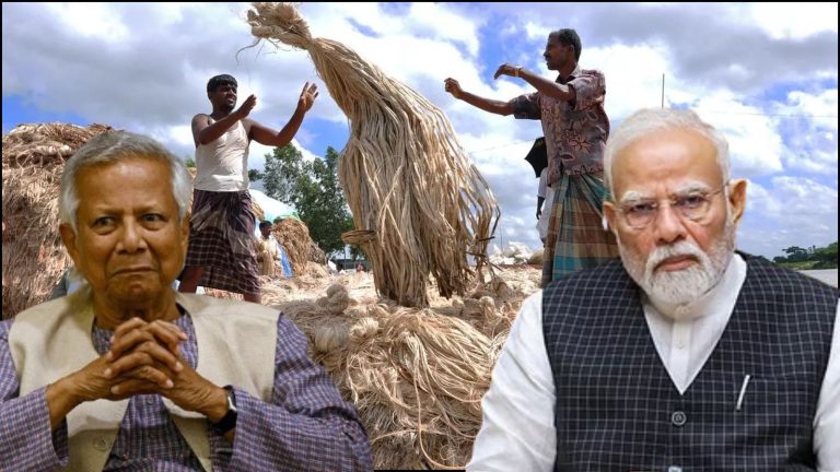 कपड़े, ड्रिंक्स और अब जूट… भारत ने बांग्लादेश को दिया ₹1200 करोड़+ का झटका: आयात पर लगाया प्रतिबन्ध, आदेश में कहा- जमीन के रास्ते नहीं घुसने देंगे