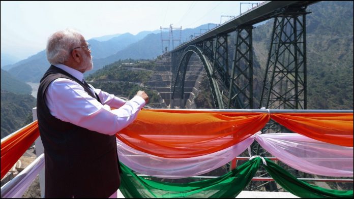 चेनाब ब्रिज