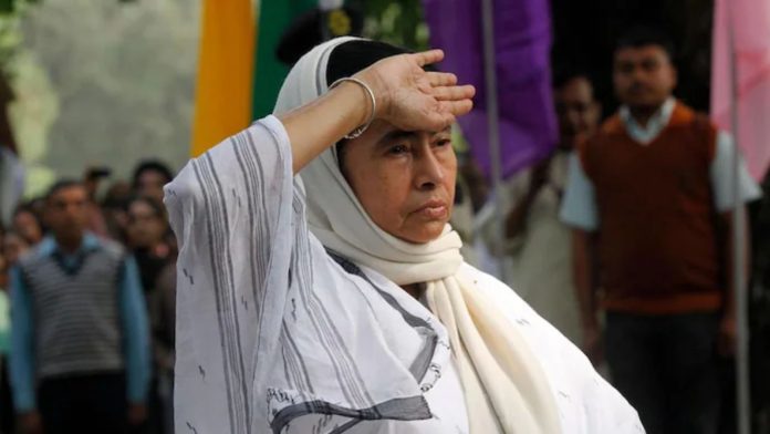 बंगाल आरक्षण