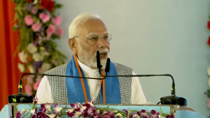 पीएम नरेंद्र मोदी