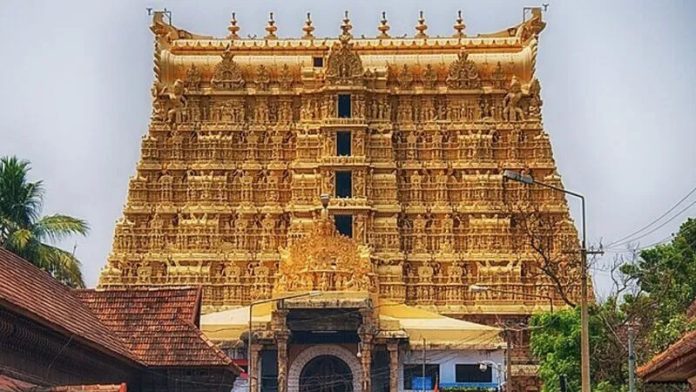 केरल पद्मनाभस्वामी मंदिर