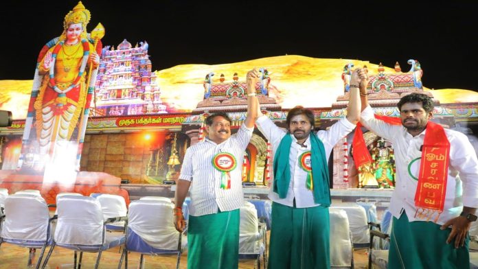पवन कल्याण और के. अन्नामलाई