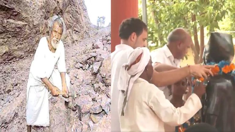 बिहार के ‘पॉलिटिकल टूर’ पर राहुल गाँधी, दशरथ माँझी की मूर्ति को 2 बार पहनाई ‘एक हाथ’ से माला और देखा तक नहीं: माउंटेन मैन के परिवार से मिलना दलित प्रेम या सियासी मजबूरी?