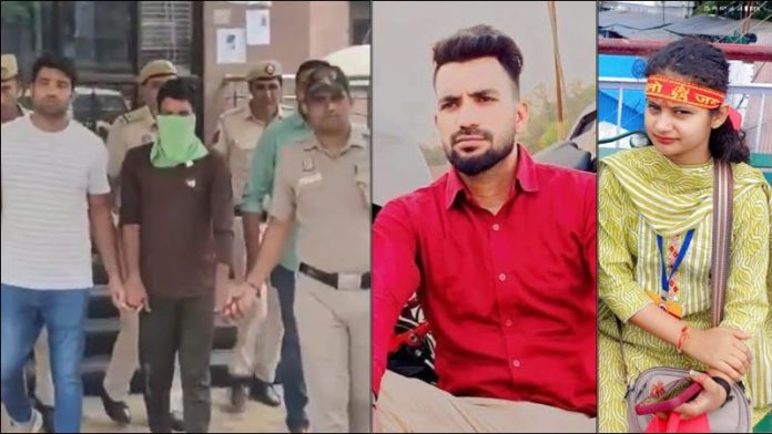 नेहा का मर्डर करने वाला तौफीक यूपी के रामपुर से गिरफ्तार
