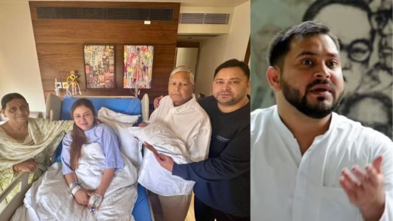 लोगों को खूब पता है किसे कहते हैं ‘इराज’, पर आपकी ‘चाराबुद्धि’ ही समझने को नहीं है तैयार: तेजस्वी यादव ने हिंदुओं को कोसते हुए बेटे के नाम पर फिर फैलाया झूठ, जानिए क्या है सत्य