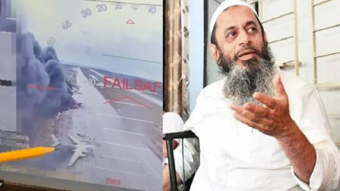 यूक्रेन का रूस पर हमला, भारत पर हमले की साजिश रचने वाला गिरफ्तार
