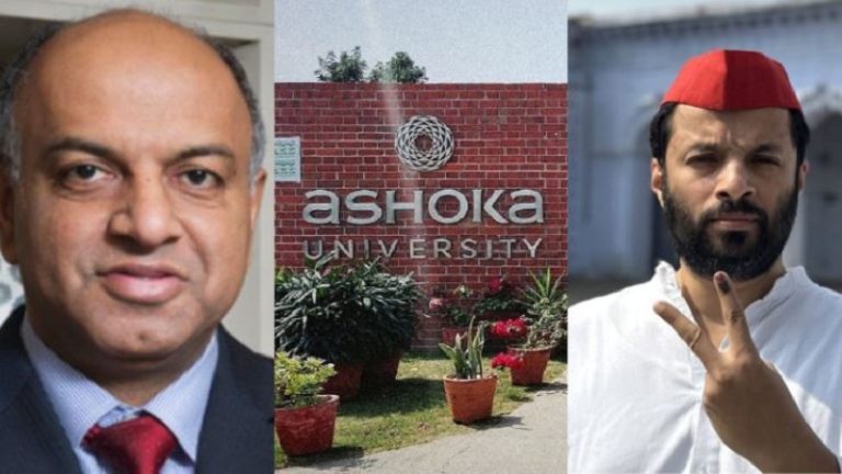 कभी फिलिस्तीन का राग-कभी एंटी हिन्दू नारे, रोज-रोज के पचड़े से परेशान हुए अशोका यूनिवर्सिटी के को-फाउंडर: बताया ‘सिरदर्द’, कहा- इस्तीफा देने पर कर रहे विचार