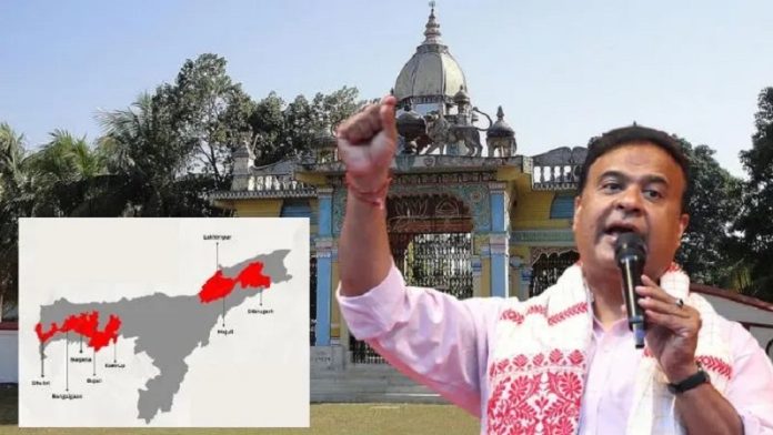 असम सत्र भूमि कब्जा