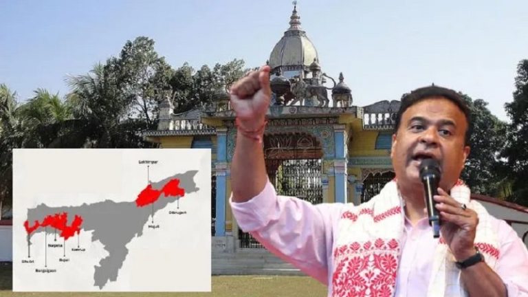 हिंदू राजाओं ने जिस ‘सत्र भूमि’ को धार्मिक प्रचार के लिए दिया दान… वहाँ कभी मिलता है गोमांस, कभी सुनाई पड़ती है अजान: अब असम में इन जमीनों को अतिक्रमण मुक्त कराएगी हिमंता सरकार, जानें पूरा मामला