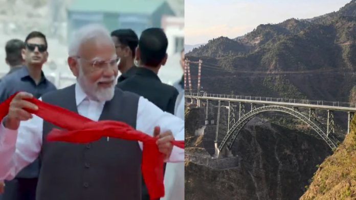 चिनाब पुल