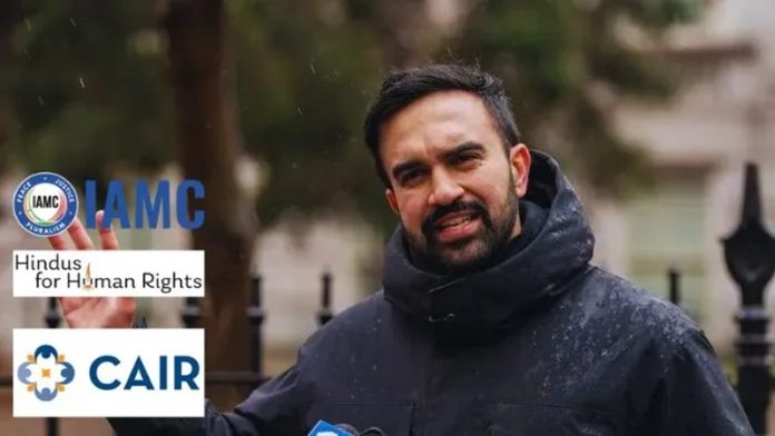 जोहरान ममदानी