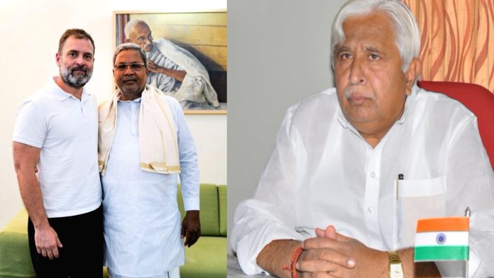 कर्नाटक सीएम, राहुल गाँधी
