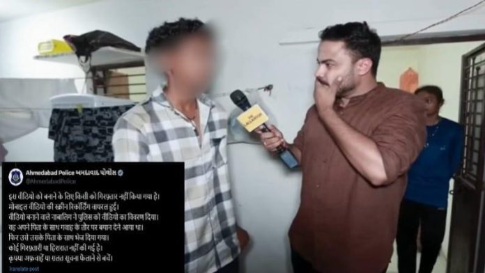 लल्लनटॉप अफवाह पुलिस