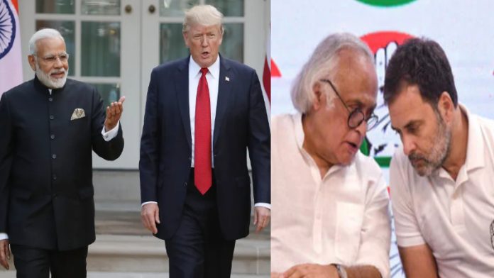 पीएम नरेंद्र मोदी, कॉन्ग्रेस