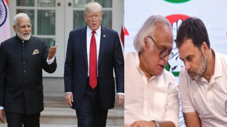 न किसी की ‘पंचायती’ स्वीकारी, न किसी की ‘पंचायती’ करेंगे स्वीकार… 35 मिनट में PM मोदी ने डोनाल्ड ट्रंप को बता दी उनकी ‘औकात’: अमेरिकी राष्ट्रपति के बावलेपन पर कूद रहे थे कॉन्ग्रेसी