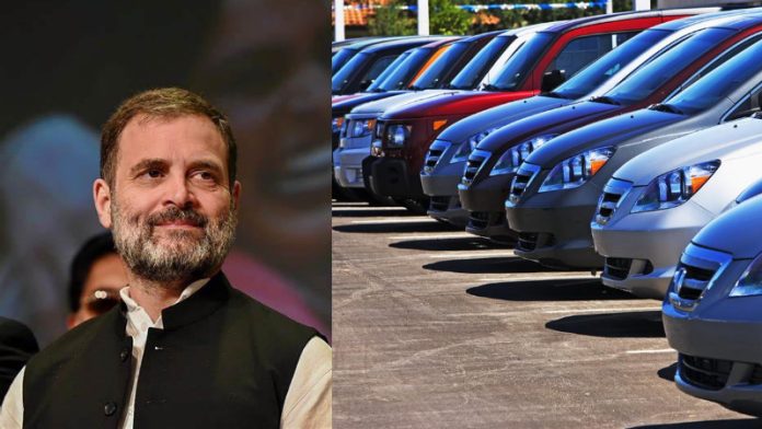 राहुल गाँधी वाहन बिक्री