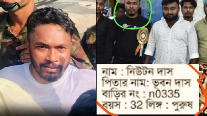 बांग्लादेशी नागरिक बंगाल का वोटर बना