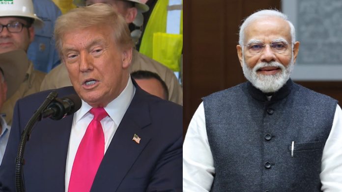मोदी ट्रंप ट्रेड डील