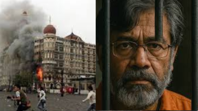 26/11 मुंबई हमला