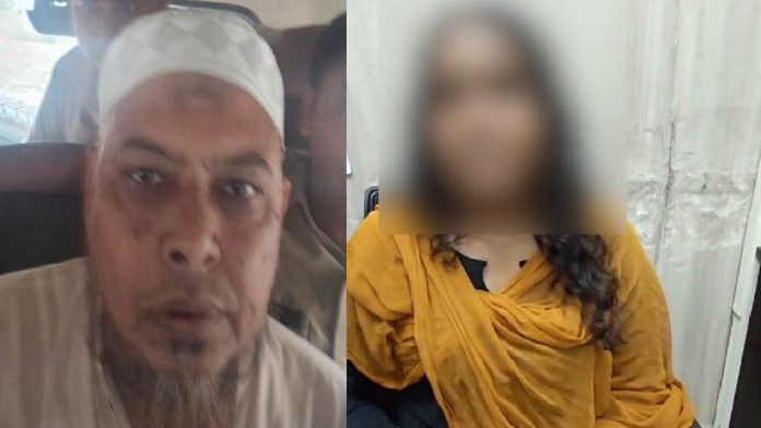 आगरा धर्मांतरण गैंग, सृष्टि (पीड़ित) बाएँ