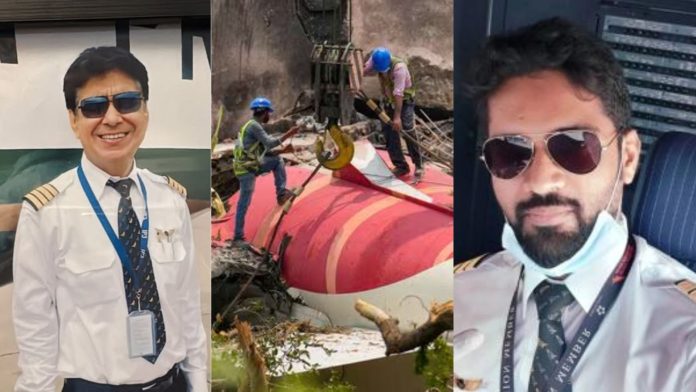 एअर इंडिया क्रेश